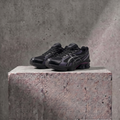 Asics Gel-Kinetic Fluent